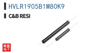HVLR1905B1M80K9 ͼƬ